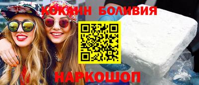 прущие грибы Свободный