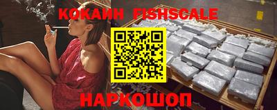 прущие грибы Свободный