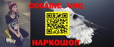 прущие грибы Свободный