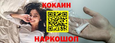 прущие грибы Свободный