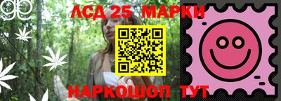 мет Северобайкальск