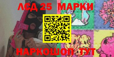 мет Северобайкальск