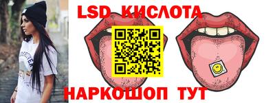 мет Северобайкальск