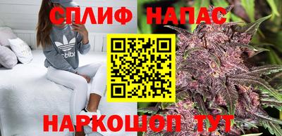 мет Северобайкальск