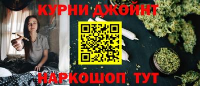 гидра Севастополь