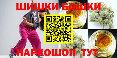 прущие грибы Свободный
