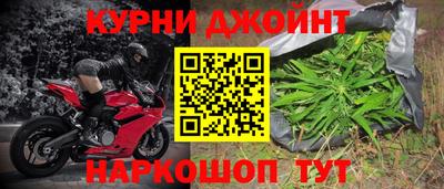 прущие грибы Свободный