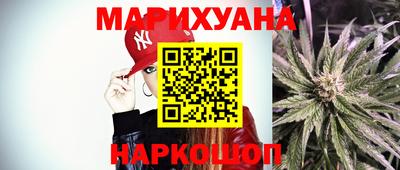 прущие грибы Свободный