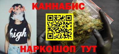 прущие грибы Свободный