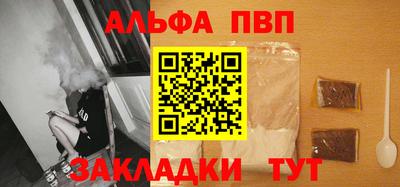 прущие грибы Свободный