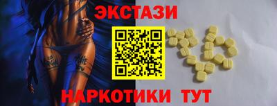 прущие грибы Свободный