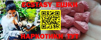 мет Северобайкальск