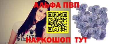 мет Северобайкальск