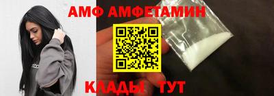 прущие грибы Свободный