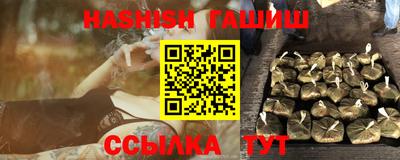 прущие грибы Свободный