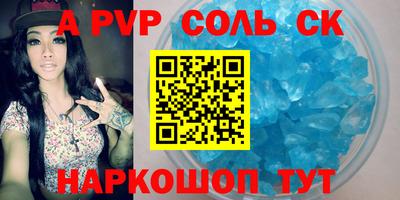 прущие грибы Свободный