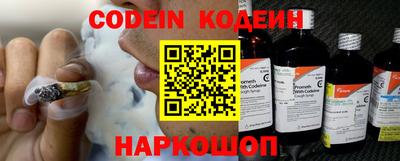 мет Северобайкальск